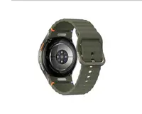 Pametni sat SAMSUNG Galaxy Watch 7 40mm, zeleni (SM-L300NZGAEUE)