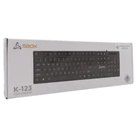 Tipkovnica SBOX K-123, HR