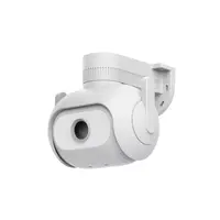 Pametna kamera XIAOMI IMILAB EC5 Floodlight Camera