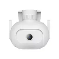 Pametna kamera XIAOMI IMILAB EC5 Floodlight Camera