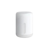 Pametna noćna svjetiljka XIAOMI Mi Bedside Lamp 2, 400lm, RGB, WiFi, bijela
