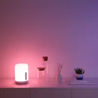 Pametna noćna svjetiljka XIAOMI Mi Bedside Lamp 2, 400lm, RGB, WiFi, bijela