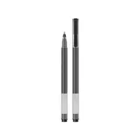 Kemijska olovka XIAOMI Mi High-capacity Gel Pen, 10kom, crne