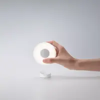 Pametna svjetiljka XIAOMI Mi Motion Activated Night Light 2, BT