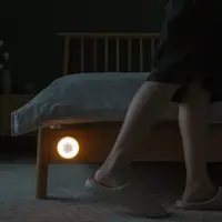 Pametna svjetiljka XIAOMI Mi Motion Activated Night Light 2, BT