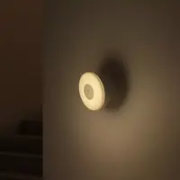 Pametna svjetiljka XIAOMI Mi Motion Activated Night Light 2, BT