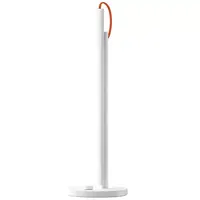 Pametna lampa XIAOMI Mi Smart LED Desk Lamp 1S, bijela