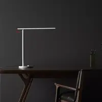 Pametna lampa XIAOMI Mi Smart LED Desk Lamp 1S, bijela