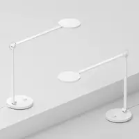Pametna stolna svjetiljka XIAOMI Mi Smart LED Desk Lamp Pro, bijela