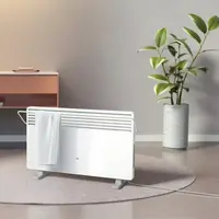 Pametna grijalica XIAOMI Mi Smart Space Heater S, 2200W, bijela
