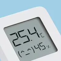 Senzor temperature i vlažnosti XIAOMI Mi Temperature and Humidity Monitor 2, bijeli