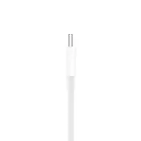 Kabel XIAOMI USB-C(m) na USB-C(m), 1.5m, bijeli