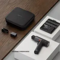 Bušilica XIAOMI 12V Max Brushless Cordless Drill, bežična, aku