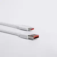 Kabel XIAOMI, USB Type-A(m) na USB Type-C(m), 1m, bijeli