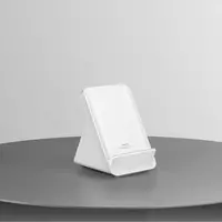 Bežični punjač XIAOMI 80W Adaptive Wireless Charging Stand, bijeli