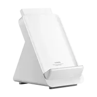Bežični punjač XIAOMI 80W Adaptive Wireless Charging Stand, bijeli