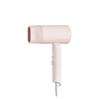 Sušilo za kosu XIAOMI Compact Hair Dryer H101, rozo