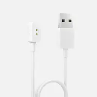 Kabel za punjenje XIAOMI Magnetic Charging Cable (Redmi Smart Band 2, Watch 3 Active, Band 8/9)