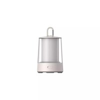 Svjetiljka XIAOMI Multi-function Camping Lantern, za kampiranje, 230lm, crna