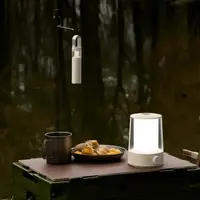 Svjetiljka XIAOMI Multi-function Camping Lantern, za kampiranje, 230lm, crna