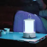 Svjetiljka XIAOMI Multi-function Camping Lantern, za kampiranje, 230lm, crna
