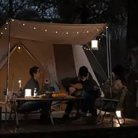 Svjetiljka XIAOMI Multi-function Camping Lantern, za kampiranje, 230lm, crna