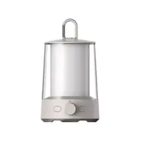 Svjetiljka XIAOMI Multi-function Camping Lantern, za kampiranje, 230lm, crna