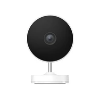 Nadzorna kamera XIAOMI Outdoor Camera AW200, bijela