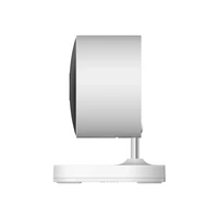 Nadzorna kamera XIAOMI Outdoor Camera AW200, bijela