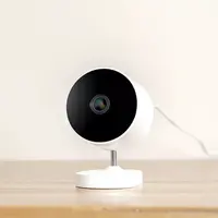 Nadzorna kamera XIAOMI Outdoor Camera AW200, bijela