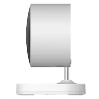 Nadzorna kamera XIAOMI Outdoor Camera AW200, bijela