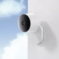 Nadzorna kamera XIAOMI Outdoor Camera AW200, bijela