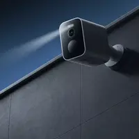 Nadzorna kamera XIAOMI Outdoor Camera BW300, bijela