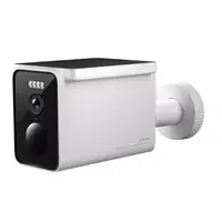 Nadzorna kamera XIAOMI Outdoor Camera BW400 Pro, bijela Nadzorna kamera XIAOMI Outdoor Camera BW400 Pro, bijela