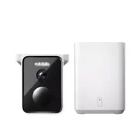 Nadzorna kamera XIAOMI Outdoor Camera BW400 Pro, bijela