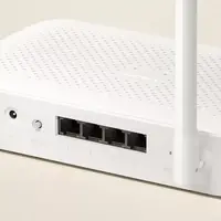 Router XIAOMI Router AX1500, bijeli