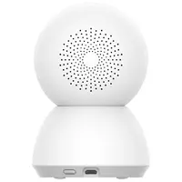 Nadzorna kamera XIAOMI Smart C300, bijela