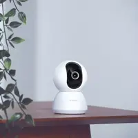 Nadzorna kamera XIAOMI Smart C300, bijela