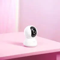 Nadzorna kamera XIAOMI Smart C300, bijela