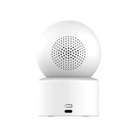 Nadzorna kamera XIAOMI Smart C301, bijela