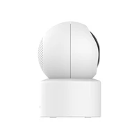 Nadzorna kamera XIAOMI Smart C301, bijela