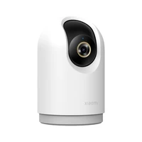 Nadzorna kamera XIAOMI Smart Camera C500 Pro, bijela