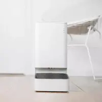 Pametna hranilica za kućne ljubimce XIAOMI Smart Pet Food Feeder, 1.8kg, WiFi, bijela
