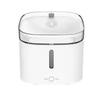 Pametna pojilica za kućne ljubimce XIAOMI Smart Pet Fountain, WiFi, bijela Pametna pojilica za kućne ljubimce XIAOMI Smart Pet Fountain, WiFi, bijela