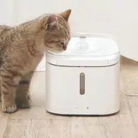 Pametna pojilica za kućne ljubimce XIAOMI Smart Pet Fountain, WiFi, bijela