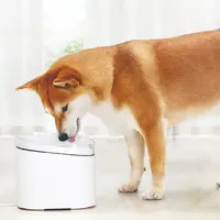 Pametna pojilica za kućne ljubimce XIAOMI Smart Pet Fountain, WiFi, bijela
