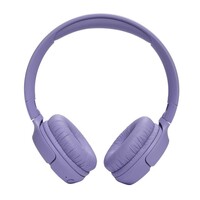 Bluetooth slušalice JBL Tune 520BT, naglavne, ljubičaste (JBLT520BTPUREU)