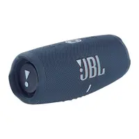 Bluetooth zvučnik JBL Charge 5, plavi (JBLCHARGE5BLU) Bluetooth zvučnik JBL Charge 5, plavi (JBLCHARGE5BLU)