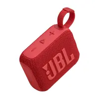 Bluetooth zvučnik JBL GO 4, crveni (JBLGO4RED)