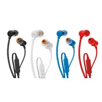 Slušalice JBL Tune 110, žične, In-ear, 3.5mm, mikrofon, bijele (JBLT110WHT)